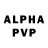 APVP кристаллы BilboBinSaggin