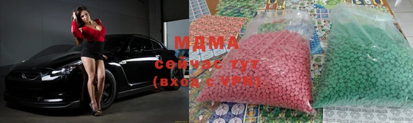 марки lsd Алексин