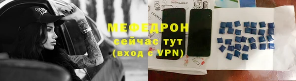 твердый Остров
