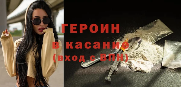 марки lsd Алексин