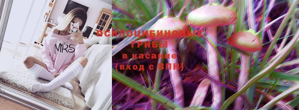марки lsd Алексин
