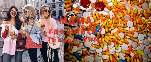 марки lsd Алексин