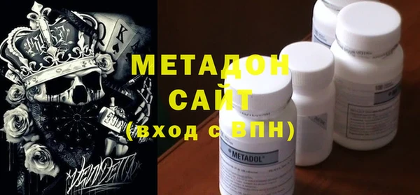 прущие грибы Алексеевка