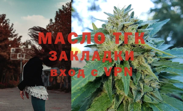кокс Переславль-Залесский